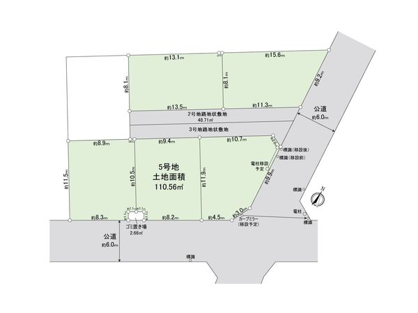 ふじみ野市川崎2丁目 売地 5号地 全体区画図 全体区画図