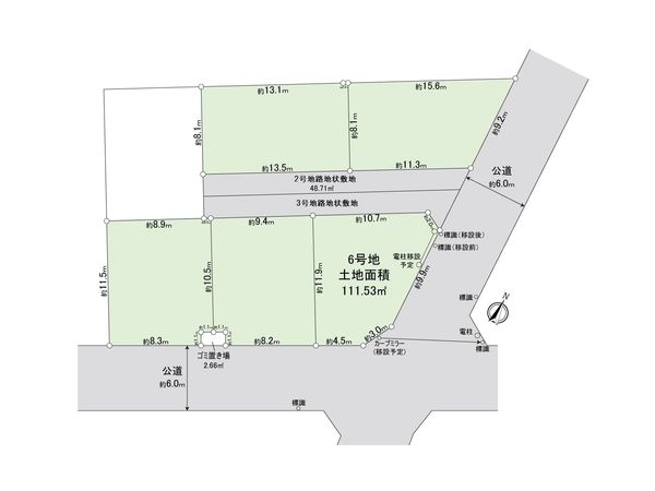 ふじみ野市川崎2丁目 売地 6号地 全体区画図 全体区画図