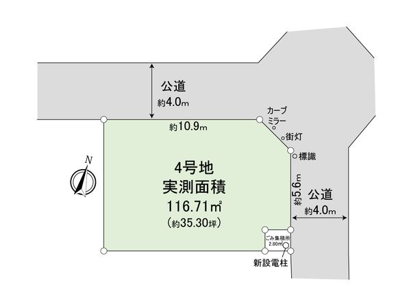 ふじみ野市西原1丁目 4号地 売地 区画図