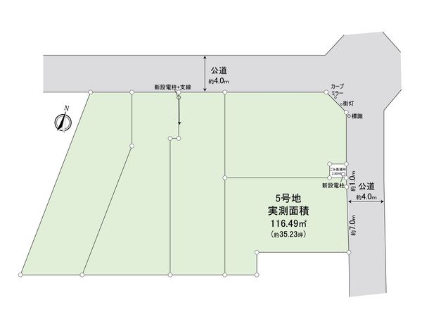 ふじみ野市西原1丁目 5号地 売地 全体区画図