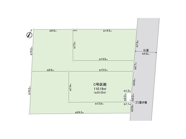 富士見市上沢1丁目 C区画 土地 全体区画図