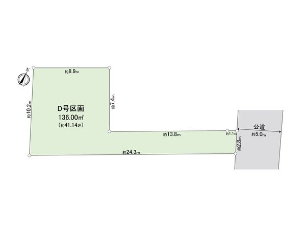 富士見市上沢1丁目 D区画 土地 区画図