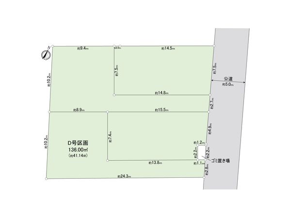 富士見市上沢1丁目 D区画 土地 全体区画図