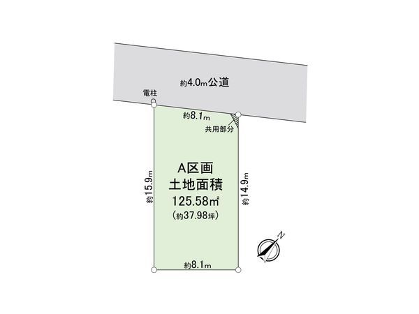 ふじみ野市大井中央3丁目 A区画 土地 区画図