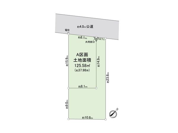 ふじみ野市大井中央3丁目 A区画 土地 全体区画図