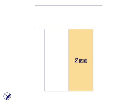富士見市東みずほ台3丁目 売地 2区画 全体区画図
