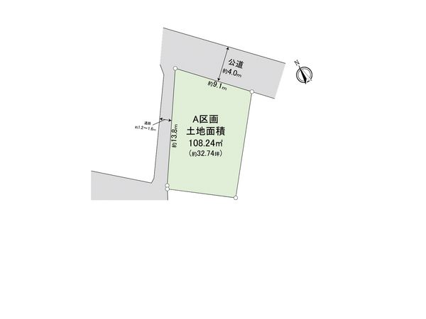 富士見市渡戸1丁目 土地 A区画 区画図