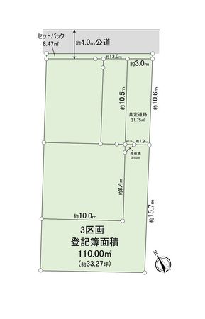 ふじみ野市上福岡5丁目 3区画 売地 区画図 ふじみ野市上福岡5丁目 3区画 売地 区画図
