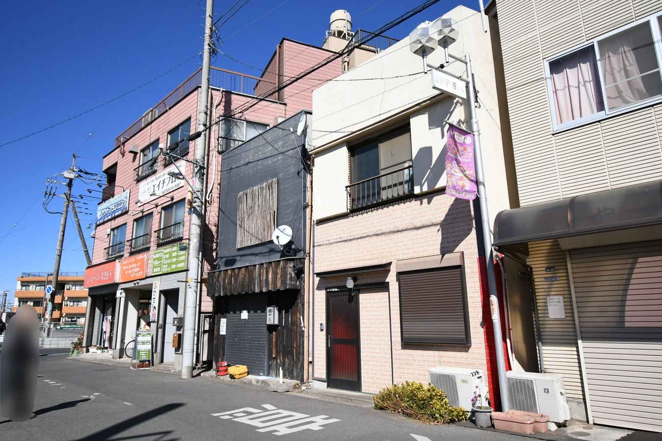 土地写真