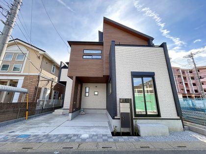 ふじみ野市西1丁目 新築戸建 外観