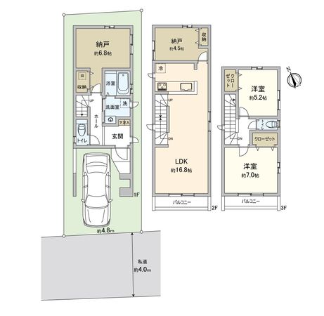 富士見市関沢2丁目 A号棟 新築戸建 間取図(平面図) 間取図(平面図)