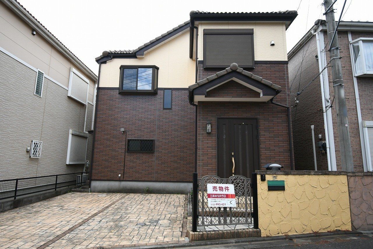 入間郡三芳町大字北永井 戸建 外観 外観