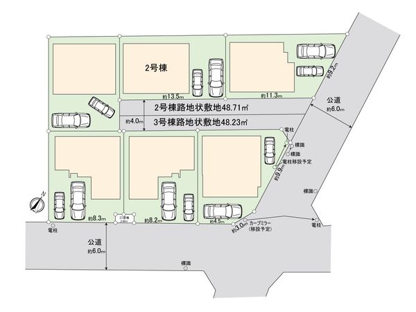 ふじみ野市川崎2丁目 新築戸建 2号棟 全体区画図 全体区画図