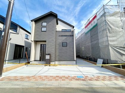 ふじみ野市大井中央1丁目 43号棟 新築戸建(セントラルパークヒルズ) 外観