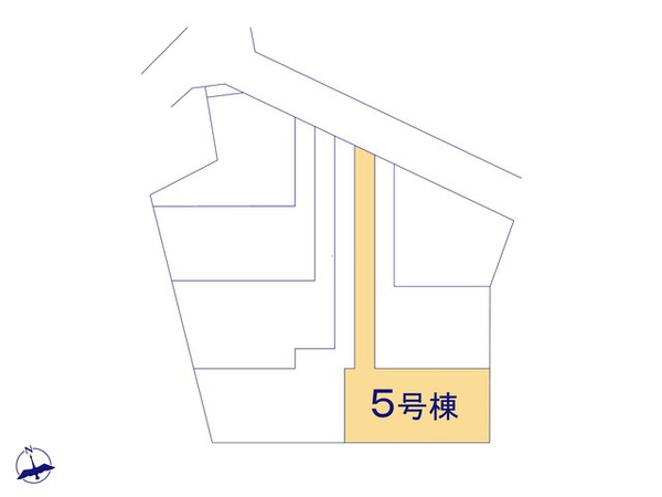富士見市鶴馬1丁目 第5 5号棟 新築戸建 全体区画図