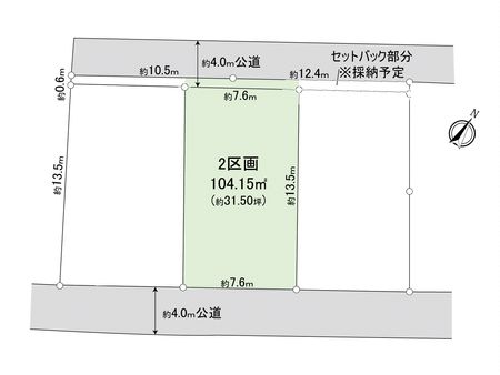 富士見市鶴瀬西3丁目 11期 2号棟 区画図