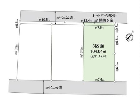 富士見市鶴瀬西3丁目 11期 3号棟 区画図