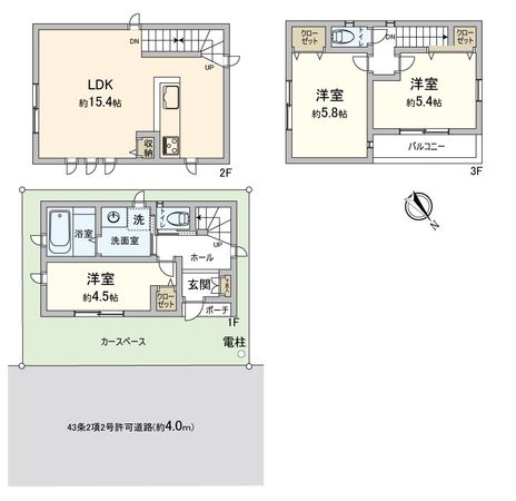 入間郡三芳町大字藤久保 新築戸建 間取図