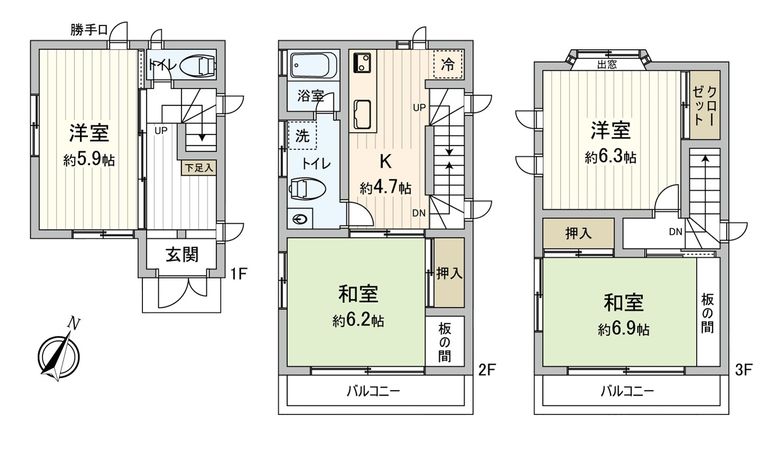 入間郡三芳町大字藤久保 戸建 間取図(平面図) 入間郡三芳町大字藤久保 戸建 間取図(平面図)