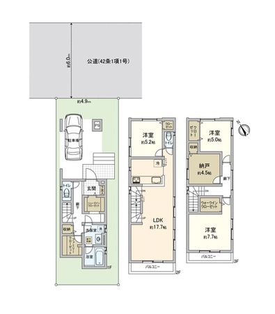 富士見市東みずほ台3丁目 1号棟 間取図(平面図) 富士見市東みずほ台3丁目 1号棟 間取図(平面図)