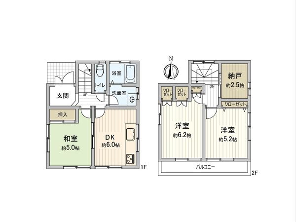 ふじみ野市新駒林4丁目 中古戸建 間取図(平面図) ふじみ野市新駒林4丁目 中古戸建 間取図(平面図)