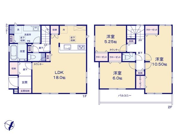 入間郡三芳町北永井 新築戸建 2号棟 間取図(平面図)