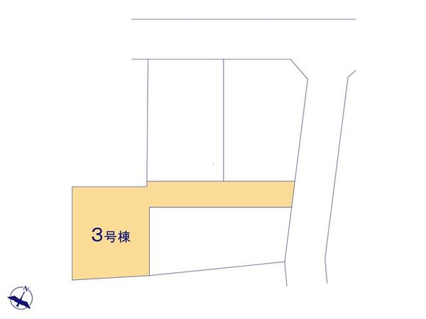 入間郡三芳町北永井 戸建 3号棟 全体区画図 入間郡三芳町北永井 戸建 3号棟 全体区画図