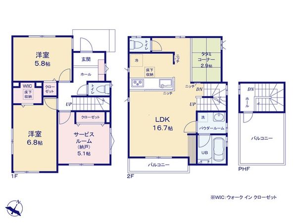 入間郡三芳町北永井 戸建 3号棟 間取図(平面図) 入間郡三芳町北永井 戸建 3号棟 間取図(平面図)
