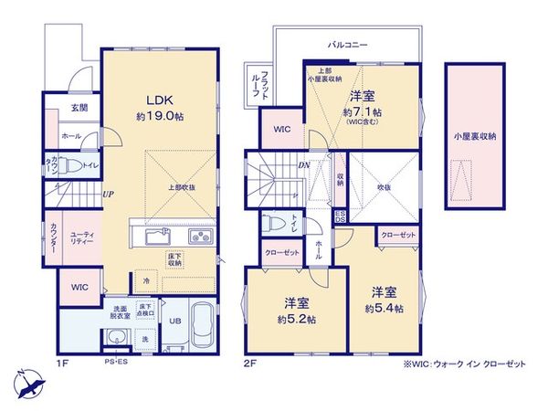 ふじみ野市桜ケ丘1丁目 1期 新築戸建 2号棟 間取図(平面図) ふじみ野市桜ケ丘1丁目 1期 新築戸建 2号棟 間取図(平面図)