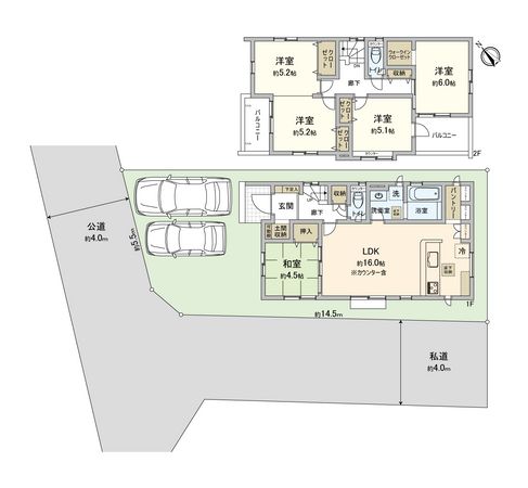 入間郡三芳町藤久保 新築戸建 間取図(平面図) 入間郡三芳町藤久保 新築戸建 間取図(平面図)