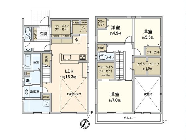 間取図(平面図)