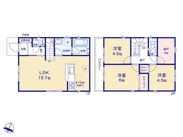 富士見市上沢2丁目 第6 新築戸建 間取図(平面図) 富士見市上沢2丁目 第6 新築戸建 間取図(平面図)
