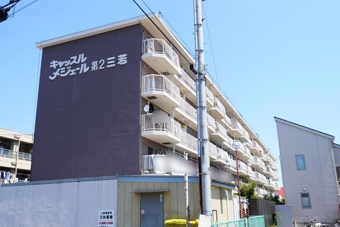 キャッスルメジェール第2三芳 外観 キャッスルメジェール第2三芳 外観