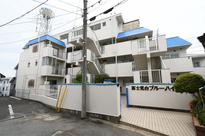 富士見台ブルーハイツ峰 外観 富士見台ブルーハイツ峰 外観