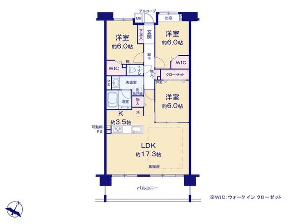 コスモふじみ野パークフォルム 間取図(平面図) 間取図(平面図)