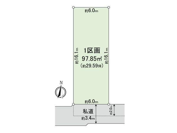 大田区久が原3丁目建築条件付土地 1区画 区画図 大田区久が原3丁目建築条件付土地 1区画 区画図