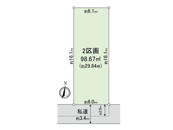 大田区久が原3丁目建築条件付土地 2区画 区画図 大田区久が原3丁目建築条件付土地 2区画 区画図