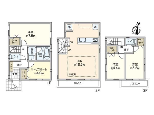 大田区西嶺町戸建 間取図(平面図)