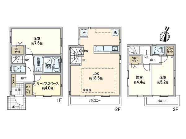 大田区西嶺町戸建 間取図(平面図) 大田区西嶺町戸建 間取図(平面図)