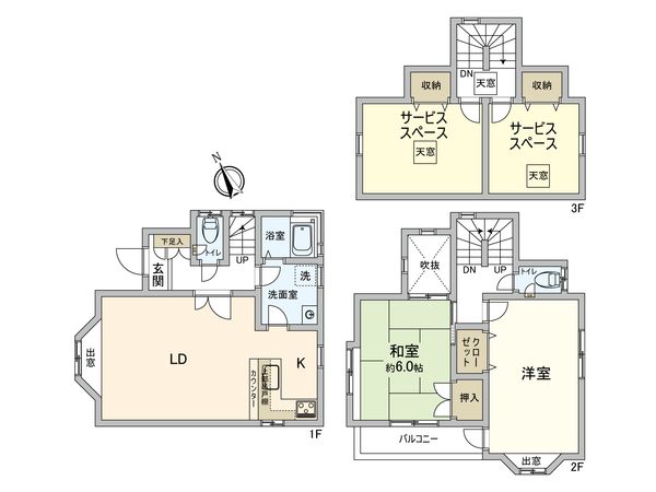 大田区久が原2丁目戸建 間取図(平面図) 大田区久が原2丁目戸建 間取図(平面図)