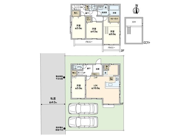 西東京市北町5丁目新築戸建 間取図(平面図) 西東京市北町5丁目新築戸建 間取図(平面図)