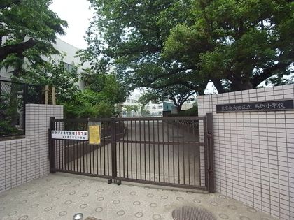 クレヴィア西馬込 大田区立馬込小学校(約380m) 大田区立馬込小学校(約380m)