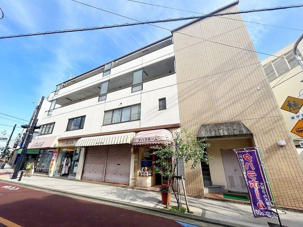 シティー久が原 室内 シティー久が原 室内