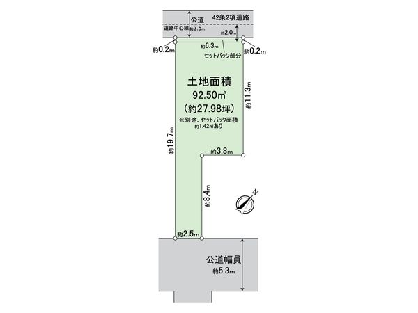 東玉川1丁目 土地 区画図