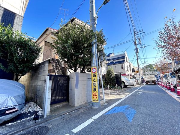 田園調布1丁目 土地 土地写真