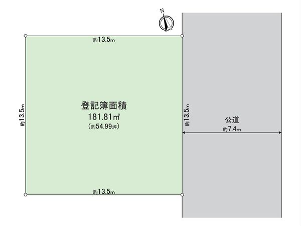 等々力1丁目土地 区画図