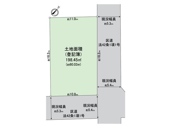 世田谷区東玉川一丁目土地 区画図 世田谷区東玉川一丁目土地 区画図