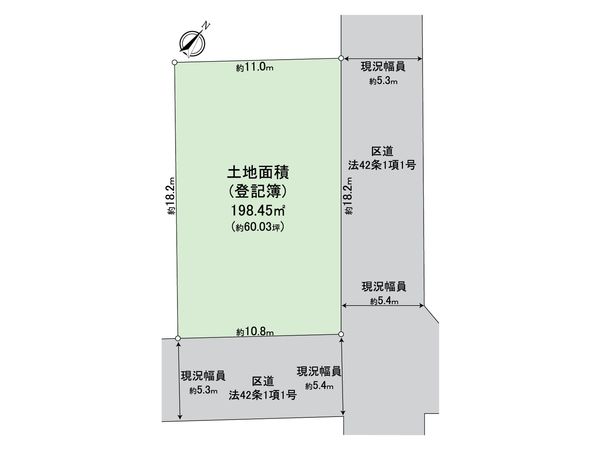 世田谷区東玉川一丁目土地 区画図 世田谷区東玉川一丁目土地 区画図