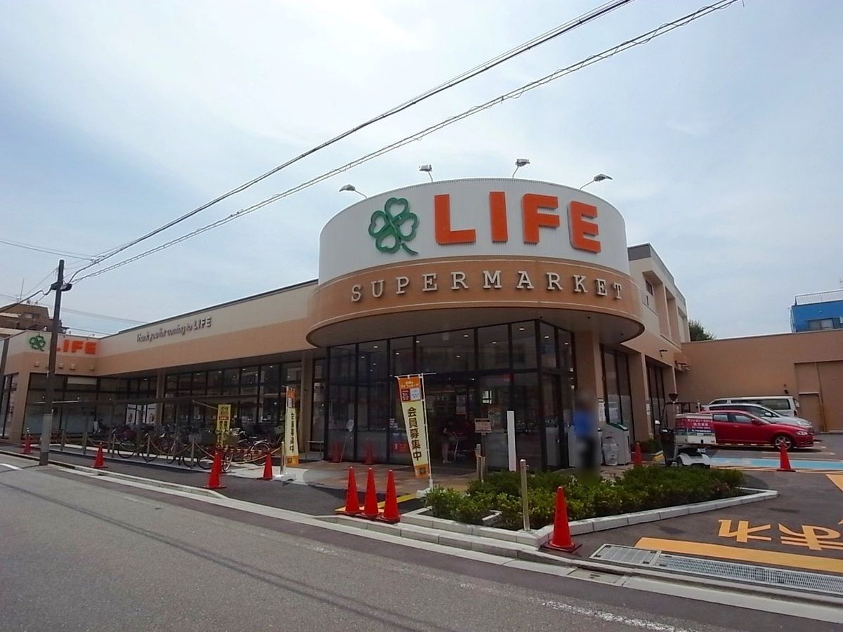 中銀田園調布マンシオン ライフ鵜の木店(約600m) ライフ鵜の木店(約600m)
