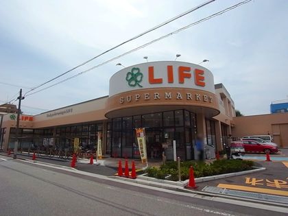 中銀田園調布マンシオン ライフ鵜の木店(約600m) ライフ鵜の木店(約600m)
